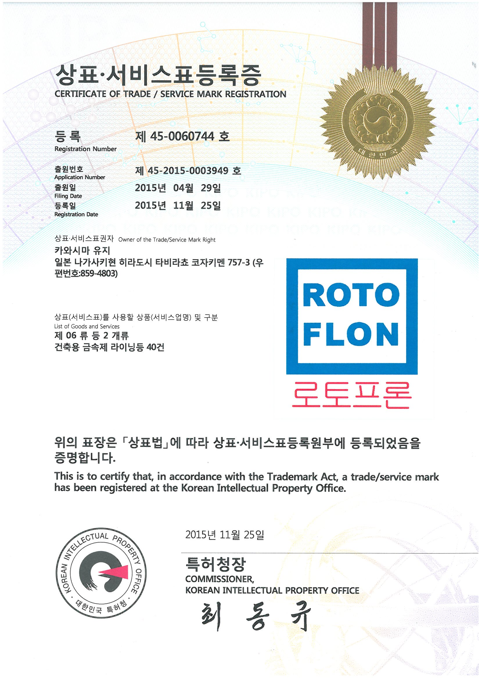 상장 이미지